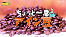 ３か月でマスターするアインシュタイン（２）光より速いものはない？