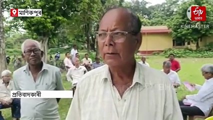পূৰ্বতকৈ ধৰ্মঘট অধিক সফল হোৱাৰ দাবী বন্ধৰ সমৰ্থকৰ