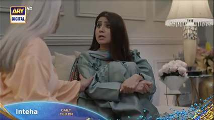 Inteha Episode 48 Promo Sehar_Afzal___Subhan_Awan___Janice_Tessa___ARY_Digital(360p)