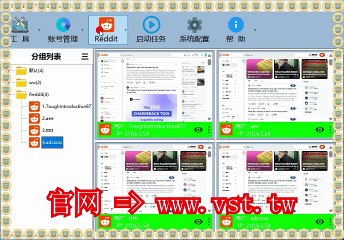 #Reddit采集 #Reddit脚本 #Reddit采集 #Reddit营销 #Reddit筛号.