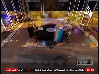 مشاركة مصر في القمة العالمية لمجتمع المعلومات ومدى أهمية حوكمة الذكاء الاصطناعى