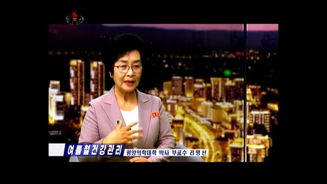 Verão e cuidados com a saúde