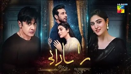 Raaja Rani - Episode 20  Promo - 10 July 2025  [ Hina Afridi & Faysal Qureshi ] - HUM TV