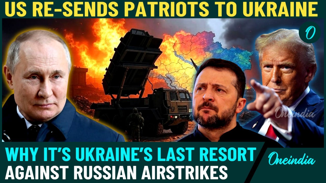Ukrainian Skies SECURED Again? Trump Sends 'Patriot System' to Counter Massive Russian Air Onslaught