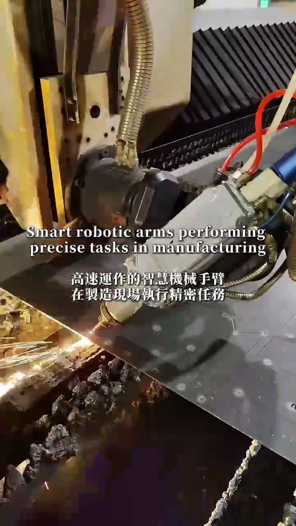 ⁣Smart Technologies