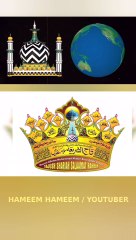 Ahlus Sunnah Wal jama'ah #Sunni IMAM AHMED RAZA KHAN ISLAMIC SCHOLAR'S ! @Highlight #Alahazrat #RazaAcademy #jamiaturraza #Sunni #Aqeeda #Aqaeed #Fikreraza #Aqeeda #imameahlussunnah #Imamahmedraza #Ahlusunnah #yarasoolallah #shorts