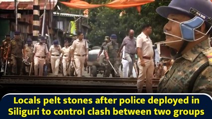 Police face heavy stone pelting after clash erupts between two groups in WB’s Siliguri over cricket
