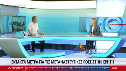 Ο Αντιπλοίαρχος Λιμενικού Ελληνικής Ακτοφυλακής ε.α. Κωσνταντίνος Καραγάτσος στο STAR
