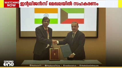 സാമ്പത്തിക ഇന്റലിജൻസ് മേഖലയിലെ സഹകരണം ശക്തിപ്പെടുത്താൻ ധാരണയിലെത്തി കുവൈത്തും ഇന്ത്യയും