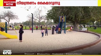 ദുബൈയിലെ കൂടുതൽ പാർക്കിങ് മേഖലകളുടെ നിയന്ത്രണം പാർക്കിൻ കമ്പനിക്ക് കൈമാറുന്നു