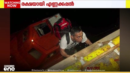 ഗ്രീസ് തീരത്ത് മെഡിറ്ററേനിയൻ കടലിൽ അകപ്പെട്ട 45 പേർക്ക് കുവൈത്തിന്റെ എണ്ണക്കപ്പൽ 'ബഹ്റ' രക്ഷയായി