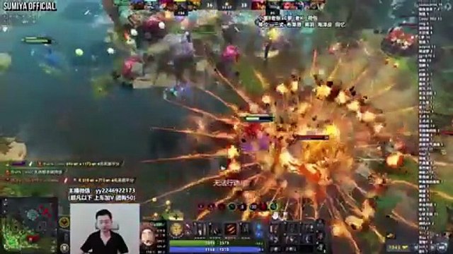 This Game Nearly Made Sumiya’s Eyes Pop Out | Sumiya stream Moments 5043