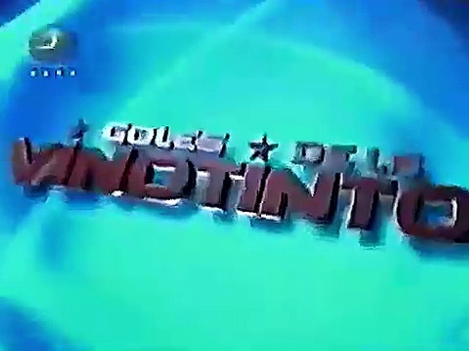Venezuela 1x0 Uruguay - Amistoso Internacional 2002 - RCTV
