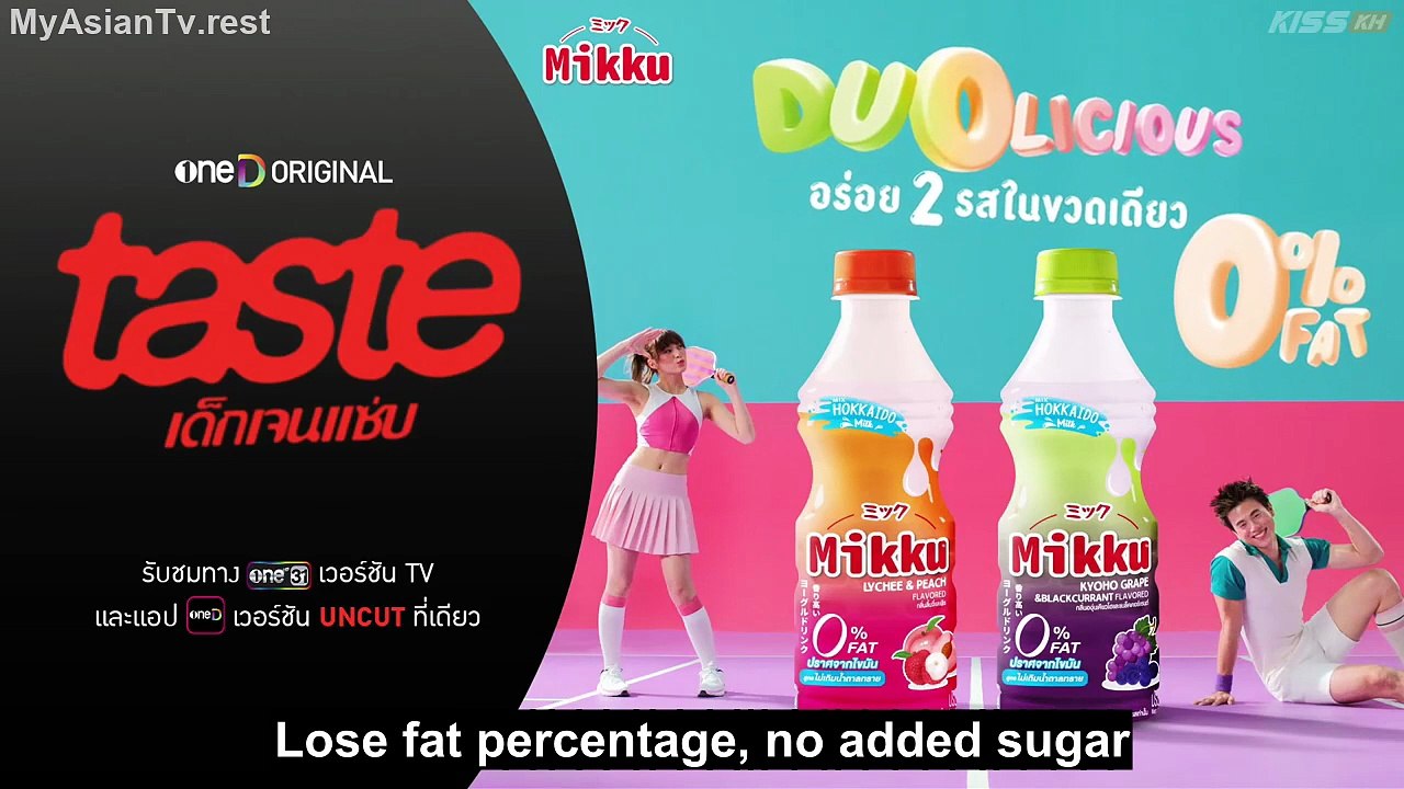 Taste Thai Series (2025) Ep 5 Eng Sub