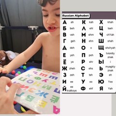 Paulo Alex pronunciando o alfabeto russo