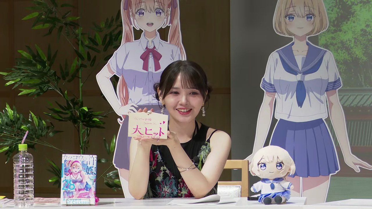 Akari Kito (鬼頭明里), Nao Tōyama (東山奈央), Hina Yōmiya (羊宮妃那) ~ "A Couple of Cuckoos Season 2" Tanabata special program