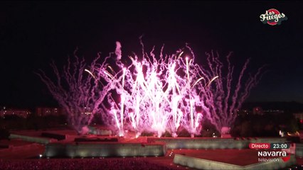 Fuegos artificiales 09/07/2025