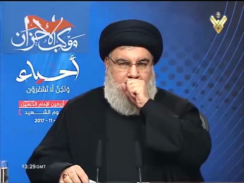 20171110 السيد حسن نصرالله - يوم الشهيد - أربعين الإمام الحسين