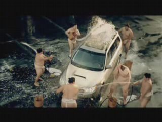 Subaru Forester 2009: Car Wash