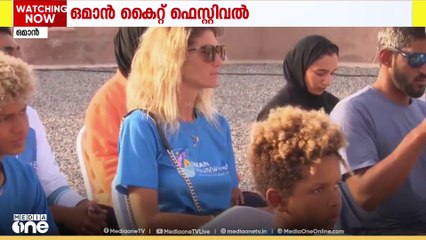 ഒമാൻ കൈറ്റ് ഫെസ്റ്റിവൽ..  ജൂലൈ 15 മുതൽ ജൂലൈ 24 വരെ
