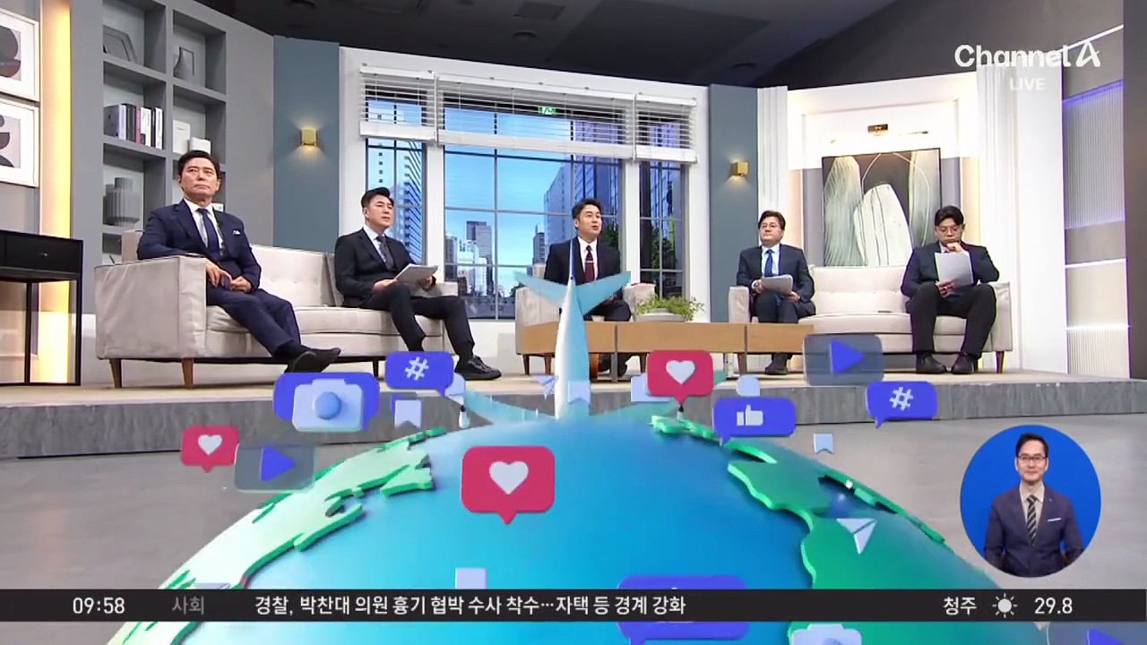 [앉아서 세계 속으로]논란 속에도 스페인 ‘황소 달리기’ 축제 열려