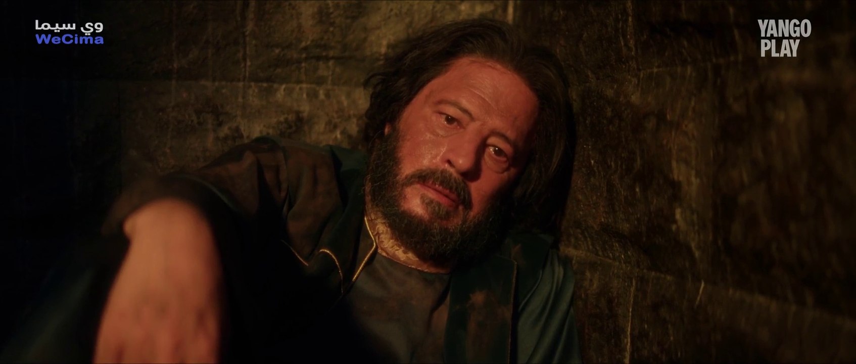 ?????? ????? ????? ?????? ???? 9 (New 2025)