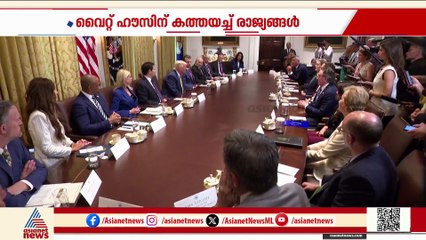 200 രാജ്യങ്ങളുമായുള്ള കരാറുകൾ പ്രാവർത്തികമാക്കാതെ ട്രംപ്; വൈറ്റ് ഹൗസിന് കത്തയച്ച്‌ രാജ്യങ്ങൾ