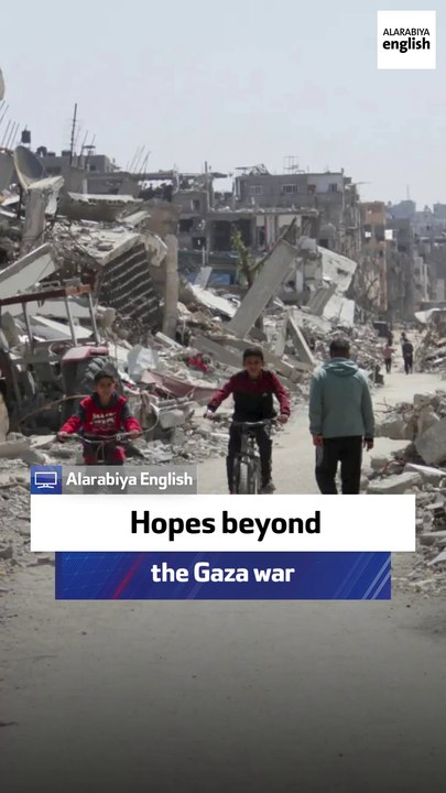 Former Israeli official: Hopes beyond the Gaza war