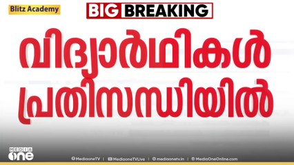 കേരള സർവകലാശാല  രജിസ്ട്രാറായി  കെ.എസ്  അനിൽകുമാർ തുടരുമെന്ന്   സിൻഡിക്കേറ്റ് അംഗങ്ങൾ...