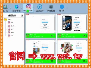 #Ins拉群 #Ins筛选 #Ins营销 #Ins拉群.