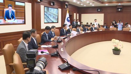 [속보] 정부 "예비력 충분히 확보...취약계층 냉방비 부담 완화" / YTN