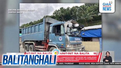 Isang camp commander at isang commissioned officer ng Sablayan Prison and Penal Farm sa Occidental Mindoro, relieved sa puesto dahil sa tangkang pagpuslit ng mga kontrabando | Balitanghali