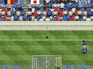 Jikkyou World Soccer Perfect Eleven (SNES) CPU VS CPU Mode