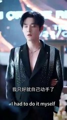 UNTIL THE MASK FALLS . FULL MOVIES ENGLISH SUB