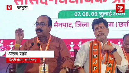 भाजपा की पाठशाला से पढ़कर निकले 'विद्यार्थी' बोले ''जो अमल करेगा वो पास होगा''