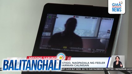 Isa pang posibleng testigo, nagpadala ng feeler kay NAPOLCOM Vice Chairman Calinisan | Balitanghali