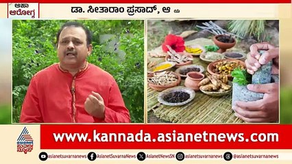 Morning News Health Tips