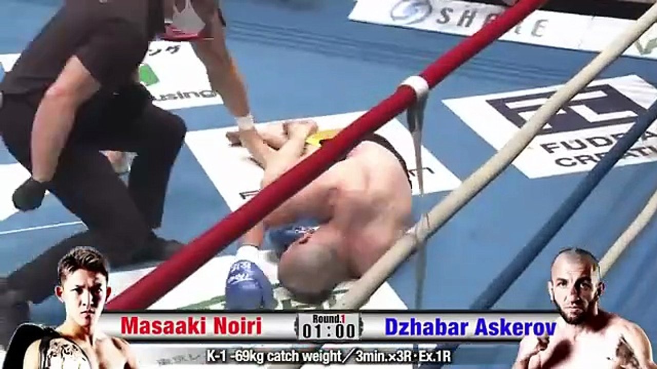 Elite Japanese Kickboxing)