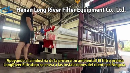 ¡Apoyando a la industria de la protección ambiental! El filtro prensa LongRiver Filtration se envía a las instalaciones del cliente en Ningxia.