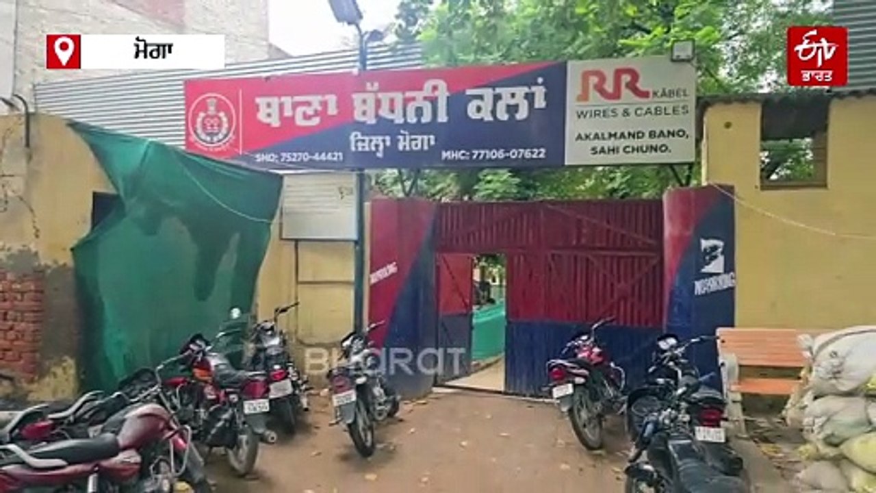 ਨਸ਼ਿਆਂ ਤੇ ਨਾਜਾਇਜ਼ ਹਥਿਆਰਾਂ ਵਿਰੁੱਧ ਪੁਲਿਸ ਦੀ ਵੱਡੀ ਕਾਰਵਾਈ, 1 ਵਿਅਕਤੀ ਤੋਂ 3 ਪਿਸਤੌਲ, ਮੈਗਜ਼ੀਨਾਂ ਤੇ ਜਿੰਦਾ ਕਾਰਤੂਸ ਕੀਤੇ ਬਰਾਮਦ