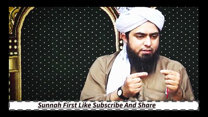 Engineer Muhammad Ali Mirza