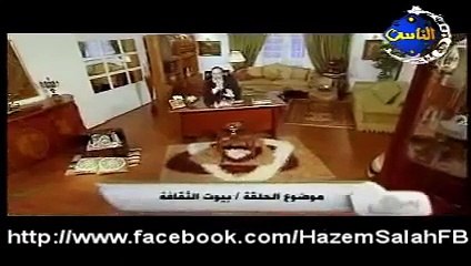 حلقة 12 | بيوت الثقافة | رسول الله علمنا | حازم صلاح أبو اسماعيل