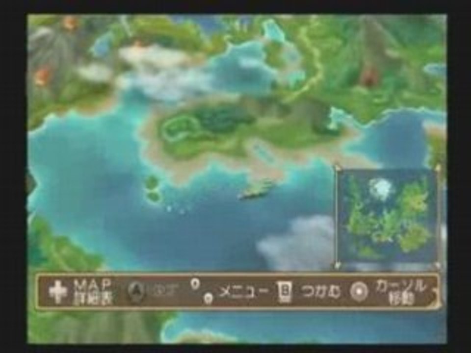 Tales of Symphonia : Dawn of the New World - trailer