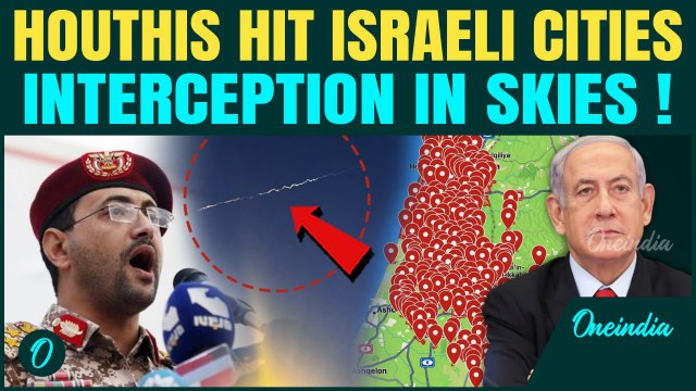 Houthi Missile Attack on Israeli Cities Caught on Camera—IDF Intercepts in Air | Sirens Wail Across!