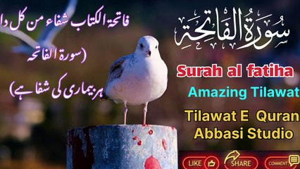 👌Rooh Ko Sukoon Dene Wali Surah Fatiha Ki Qirat❤️