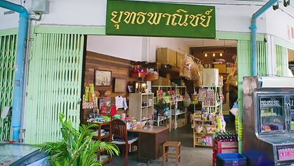 Whale Store xoxo Tập 3 HD Vietsub