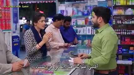 علي صدي الخلخال حلقة 51 مقطع 1