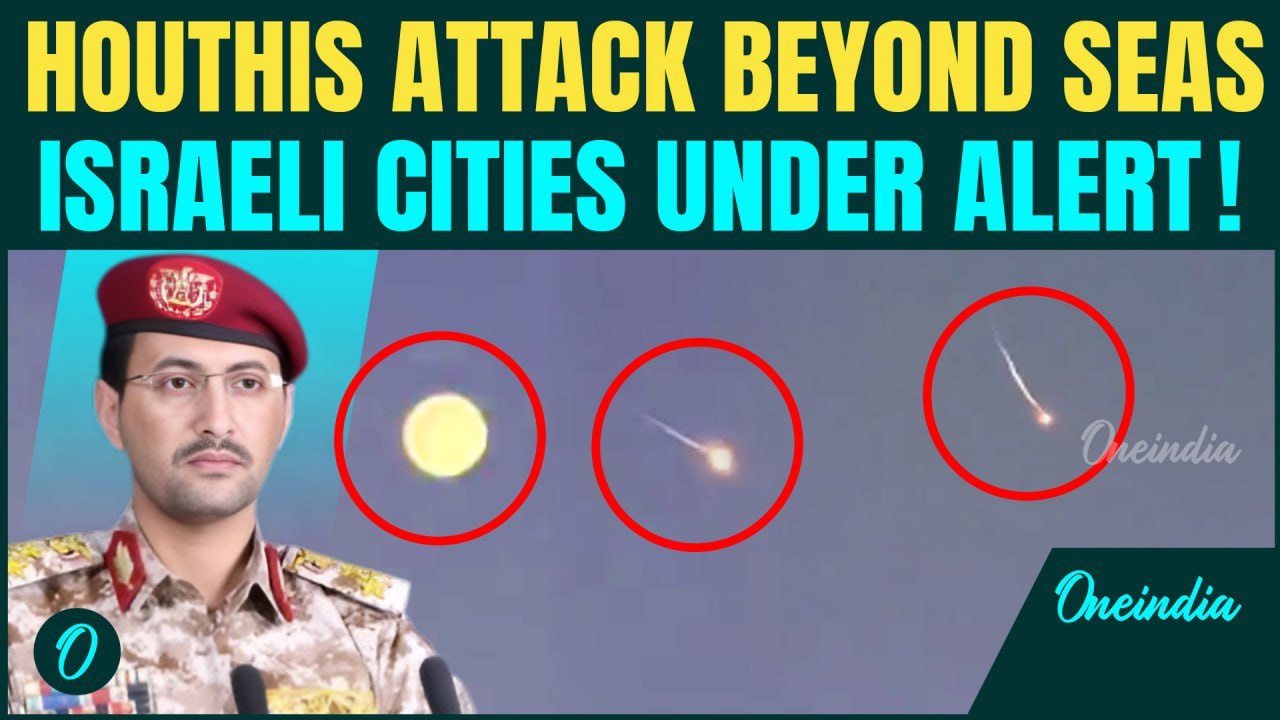 "Houthi Hellfire" — Missiles Tear Through Israeli Airspace in Iran-style | Watch Dramatic Escalation