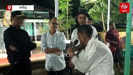 দীৰ্ঘদিনৰ অন্তত সুধাকণ্ঠৰ গীতে-মাতে জীপাল ভূপেন দাৰ আপোন ঘৰ