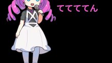 めたん、ててててん。 Metan sings Te-Te-Te-Ten.